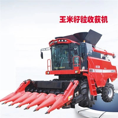 HH4LZ-13 Збиральний комбайн для кукурудзи та пшениці